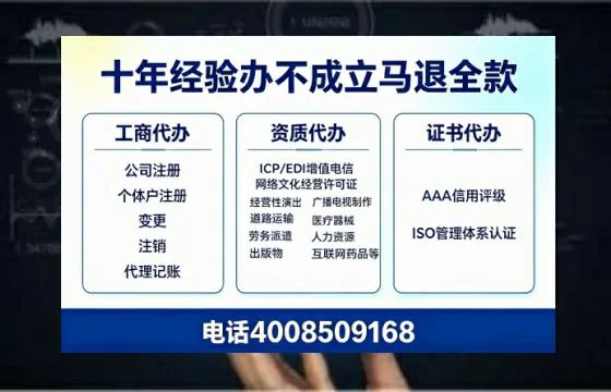 内蒙古<a href='https://www.tazcjz.cn/'>医疗器械网络销售备案</a>:我的亲身办理经验与实用指南