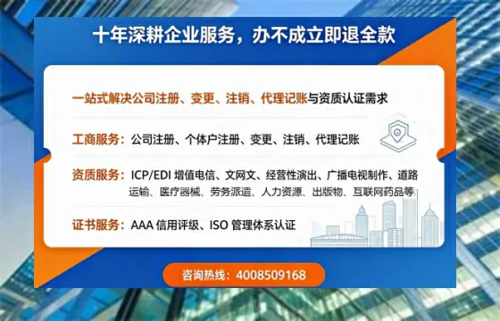 内蒙古<a href='https://www.tazcjz.cn/'>医疗器械二类经营备案证</a>办理全攻略:我的亲身经历与深度分享