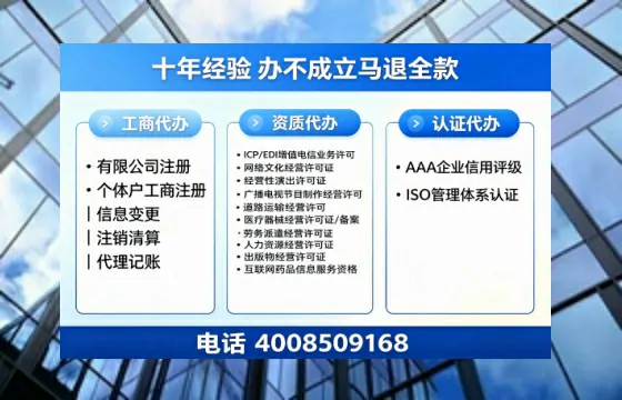 内蒙古<a href='https://www.tazcjz.cn/'>医疗器械二类经营备案证</a>办理全攻略:我的亲身经历与深度分享