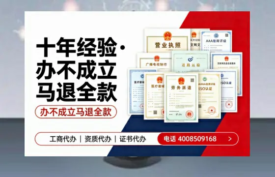 内蒙古办理<a href='https://www.tazcjz.cn/'>食品生产许可证</a>的全流程解析与实用指南