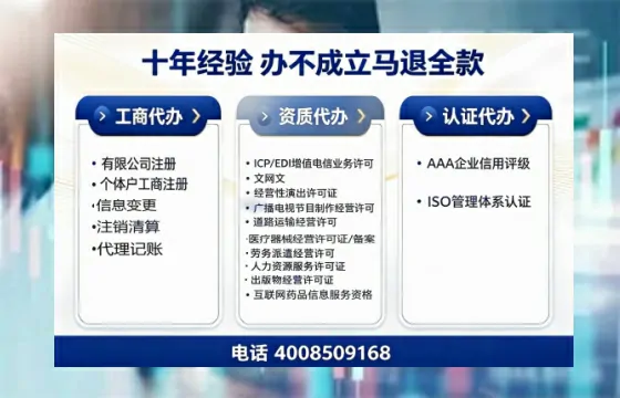 内蒙古办理<a href='https://www.tazcjz.cn/'>食品生产许可证</a>的全流程解析与实用指南