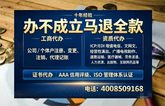 内蒙古办理<a href='https://www.tazcjz.cn/'>拍卖许可证</a>的实用价值与全流程实操分享