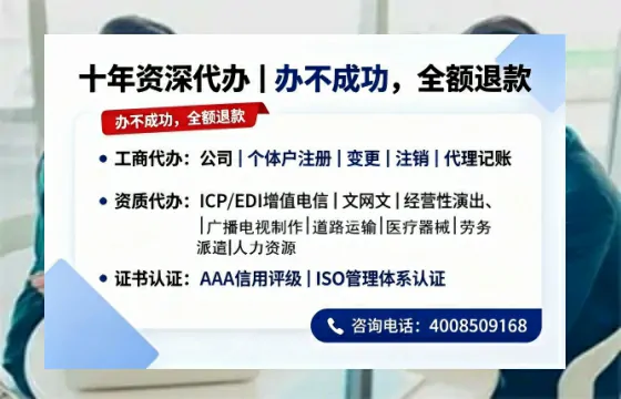 内蒙古<a href='https://www.tazcjz.cn/'>医疗器械网络销售备案</a>:我的亲身办理经验与实用指南